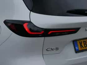 Mazda CX-5 (2026) thumbnail 7