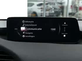 Mazda 3 (2026) thumbnail 21