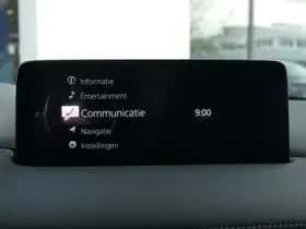 Mazda CX-5 (2021) thumbnail 20