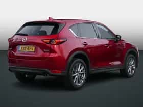 Mazda CX-5 (2021) thumbnail 3