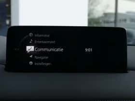 Mazda CX-5 (2021) thumbnail 22
