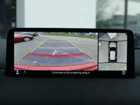 Mazda CX-5 (2021) thumbnail 23