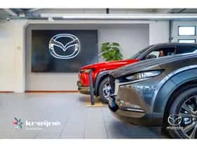 Mazda CX-5 (2021) thumbnail 31