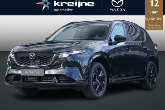 Mazda CX-5 (2026) thumbnail 1