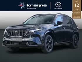 Mazda CX-5 (2026)