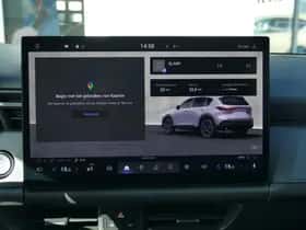 Mazda CX-5 (2026) thumbnail 19