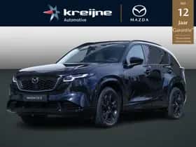 Mazda CX-5 (2026)