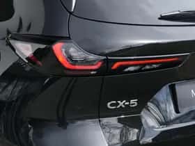 Mazda CX-5 (2026) thumbnail 7