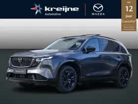 Mazda CX-5 (2026) thumbnail 1