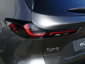 Mazda CX-5 (2026) thumbnail 7