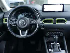 Mazda CX-5 (2022) thumbnail 12
