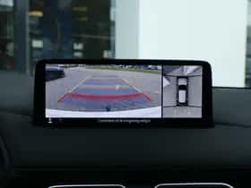 Mazda CX-5 (2022) thumbnail 19