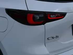 Mazda CX-5 (2022) thumbnail 7