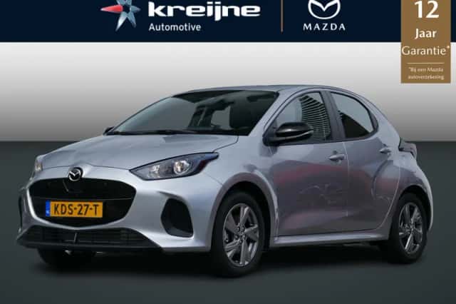 Mazda 2 (2026) thumbnail 1