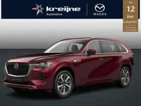 Mazda CX-80 (2026) thumbnail 1