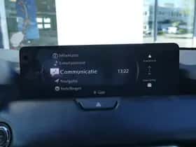 Mazda CX-80 (2026) thumbnail 18