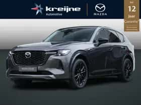 Mazda CX-60 (2026) thumbnail 1