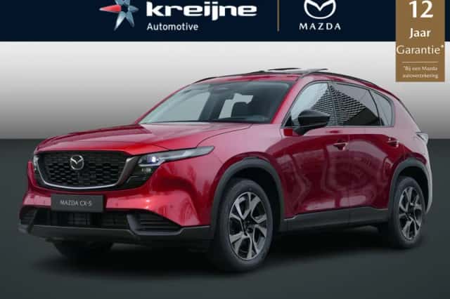Mazda CX-5 (2026) thumbnail 1