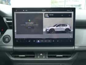 Mazda CX-5 (2026) thumbnail 18