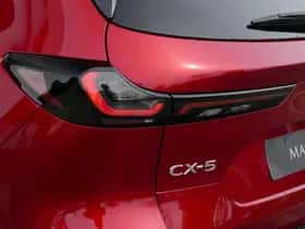 Mazda CX-5 (2026) thumbnail 6
