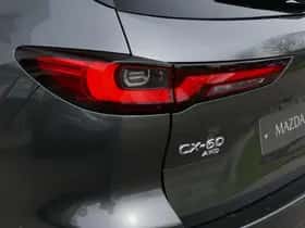 Mazda CX-60 (2026) thumbnail 5