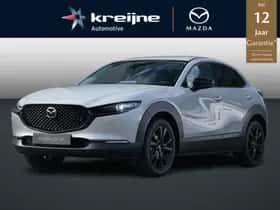 Mazda CX-30 (2026)