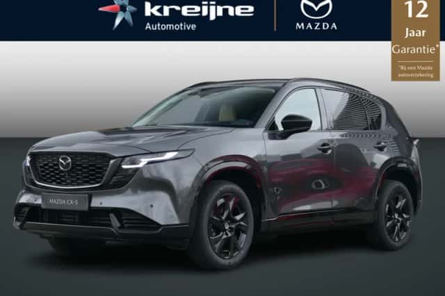 Mazda CX-5 (2026) thumbnail 1