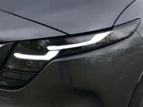 Mazda CX-5 (2026) thumbnail 6