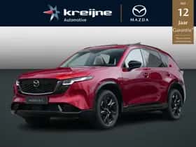 Mazda CX-5 (2026) thumbnail 1