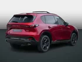 Mazda CX-5 (2026) thumbnail 3