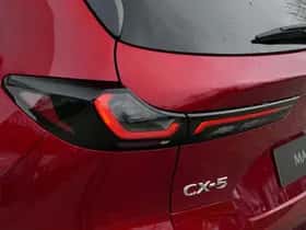 Mazda CX-5 (2026) thumbnail 7