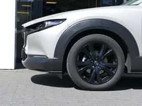 Mazda CX-30 (2023) thumbnail 14