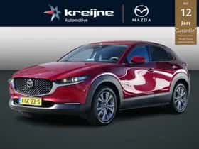 Mazda CX-30 (2026)