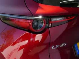 Mazda CX-30 (2026) thumbnail 7