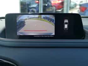 Mazda CX-30 (2026) thumbnail 21