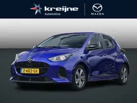Mazda 2 (2024)
