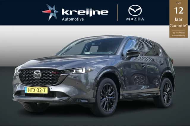 Mazda CX-5 (2025) thumbnail 1