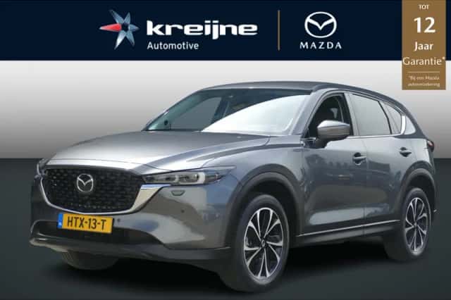 Mazda CX-5 (2025) thumbnail 1
