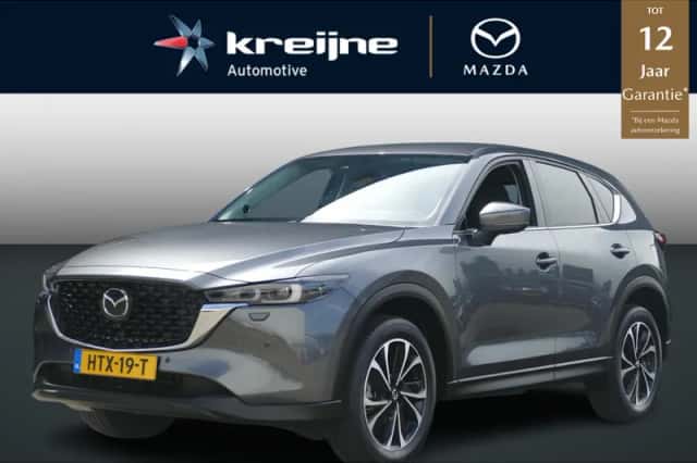 Mazda CX-5 (2025) thumbnail 1