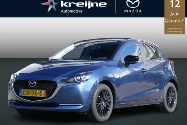 Mazda 2 (2023) thumbnail 1