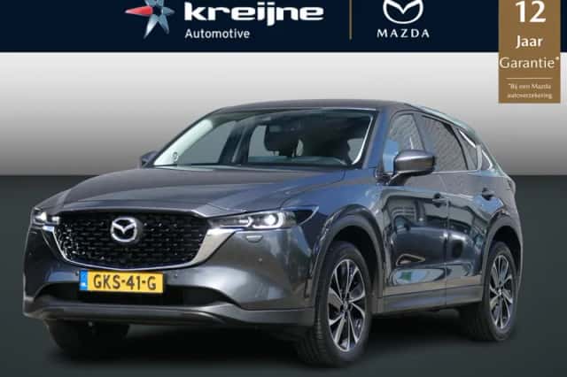 Mazda CX-5 (2024) thumbnail 1