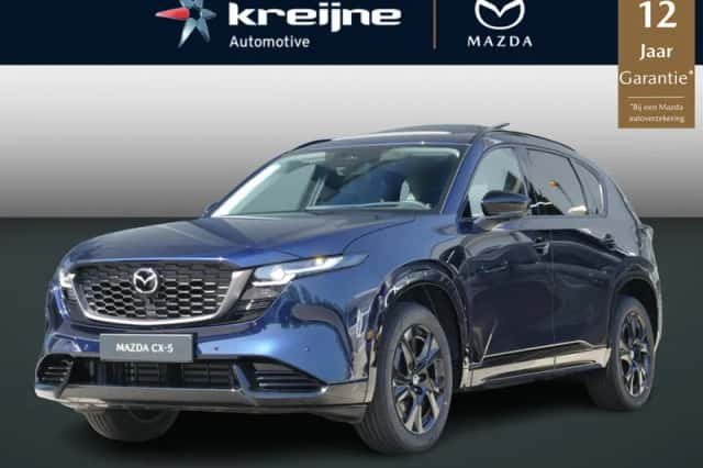 Mazda CX-5 (2026) thumbnail 1