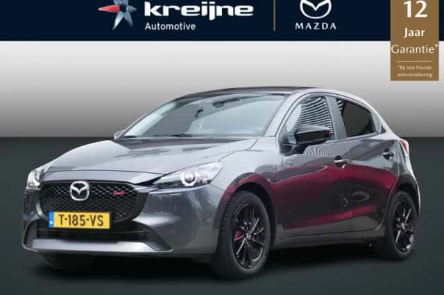 Mazda 2 (2023) thumbnail 1