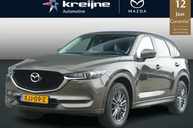 Mazda CX-5 (2021) thumbnail 1
