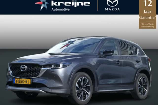 Mazda CX-5 (2023) thumbnail 1