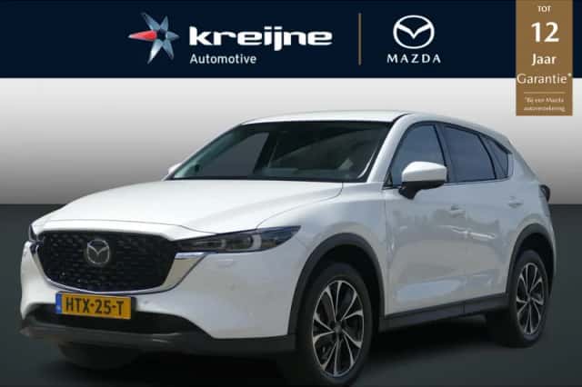 Mazda CX-5 (2025) thumbnail 1