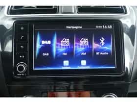 Mitsubishi Space Star (2023) thumbnail 23