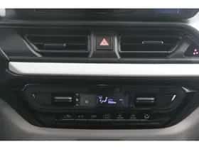 Suzuki Swift (2024) thumbnail 24