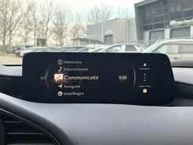 Mazda 3 (2026) thumbnail 14
