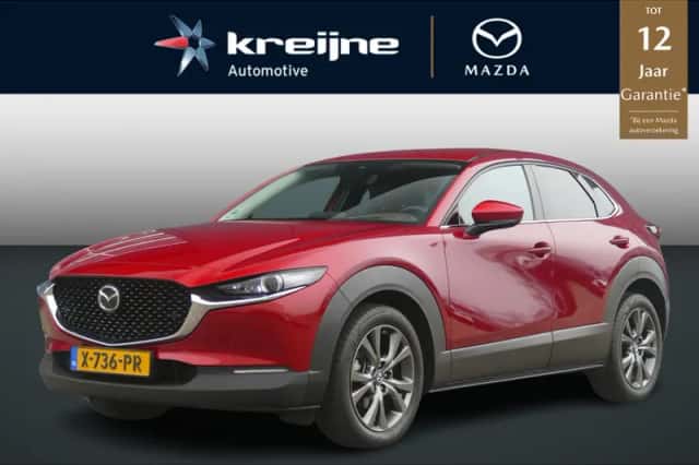 Mazda CX-30 (2024) thumbnail 1